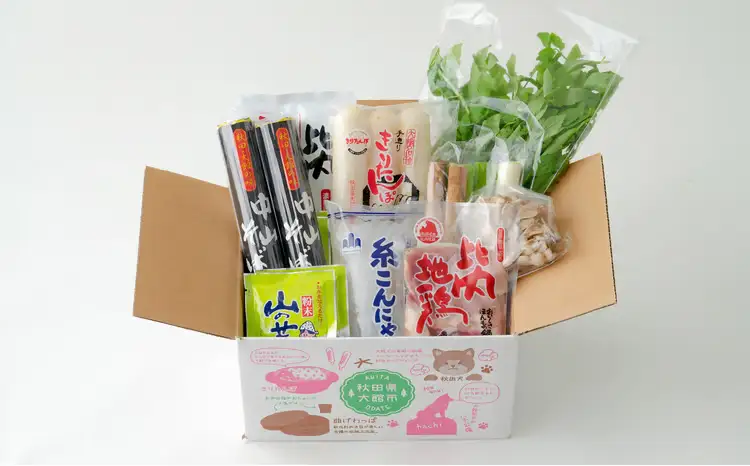 手造りきりたんぽと中山そば年越セット（２人前）　90P1530【山王食品 】