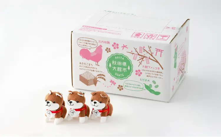 35P7302 ハチ公ストラップ3個セット【 カネショウササキ】