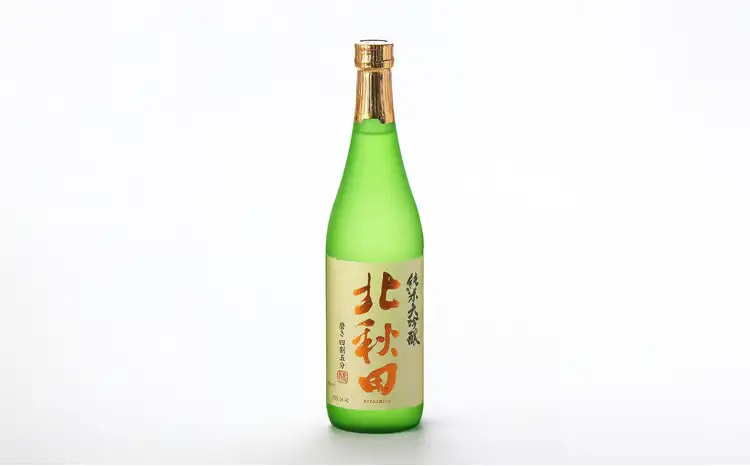 北鹿大吟醸3本と北鹿純米大吟醸1本セット　300P4002【筒井商店】