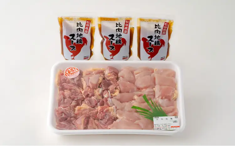 比内地鶏とスープの詰め合わせ8人前セット　175P2302【田村精肉店】