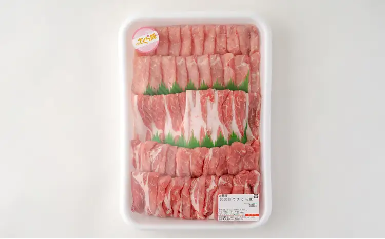 大館さくら豚詰め合わせ1.2kg　90P2151 【田村精肉店】