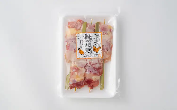 85P2802 【比内地鶏の焼きとり】串の進撃【配送指定不可】【 本家比内地鶏】