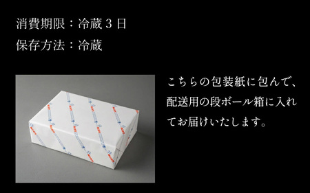 【極上 丹波篠山牛】 サーロインステーキ （5枚入） サーロイン AB16