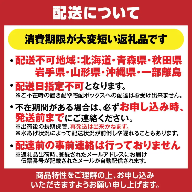 高評価☆4.6 香住ガニ 約600g×2匹（約1.2kg以上）【令和8年9月中旬以降発送予定】かに カニ 07-01