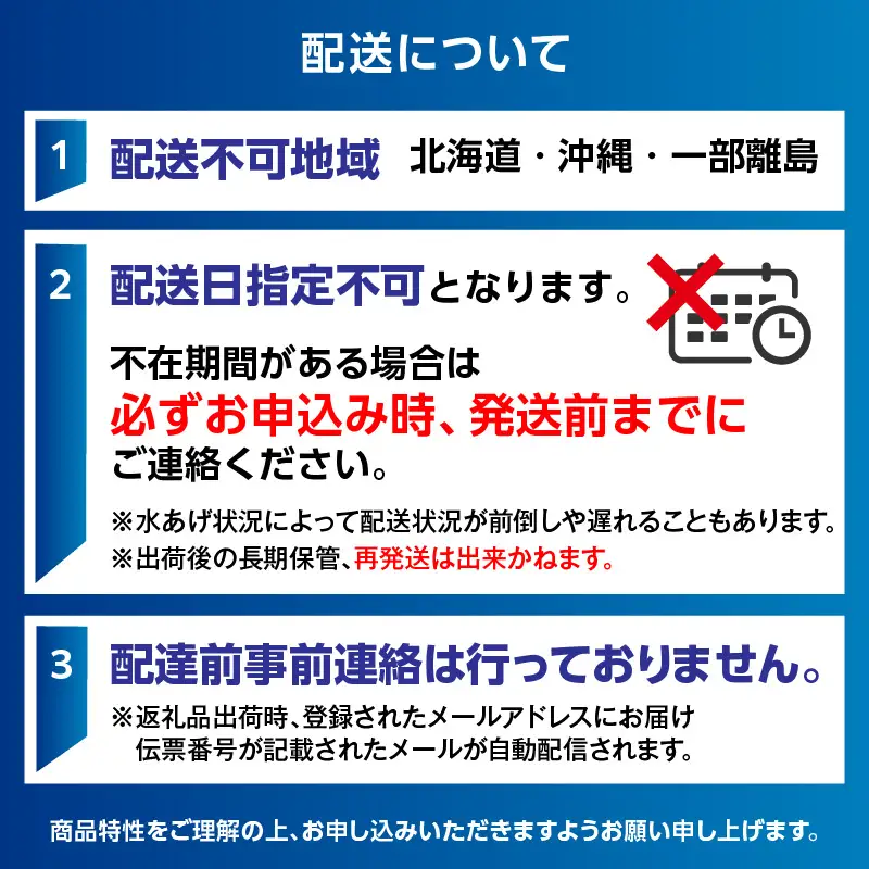 【訳あり･数量限定】松葉がに 2匹【令和8年11月中旬以降発送予定】かに カニ 07-38