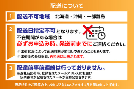高評価☆4.9【べんりで酢セット 1L×6本】 16-04