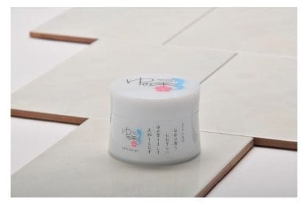 オールインワンジェル ゆの香 ゆの香 潤い オールインワンジェル 化粧品 常温 北海道 函館市 はこだて ふるさと納税 送料無料_HD046-001