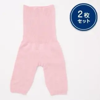 蒸れずに温かシルクとコットンのはらまきパンツ・ピンク2枚セット///腹巻 お腹 冷え 冷え症 温活 暖か 温か シルク 綿 レディース ファッション インナー 保温 はらまき 無縫製 肌触り 日本製 奈良県 広陵町