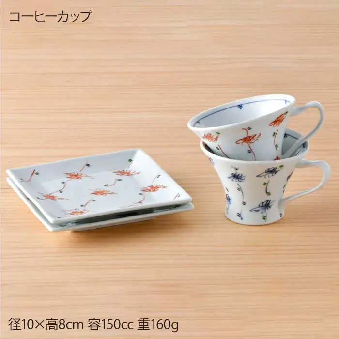 【波佐見焼】花しだれコーヒーカップペア マグカップ ケーキ皿 食器 食器 皿 【一夢窯】 [XE06]  波佐見焼