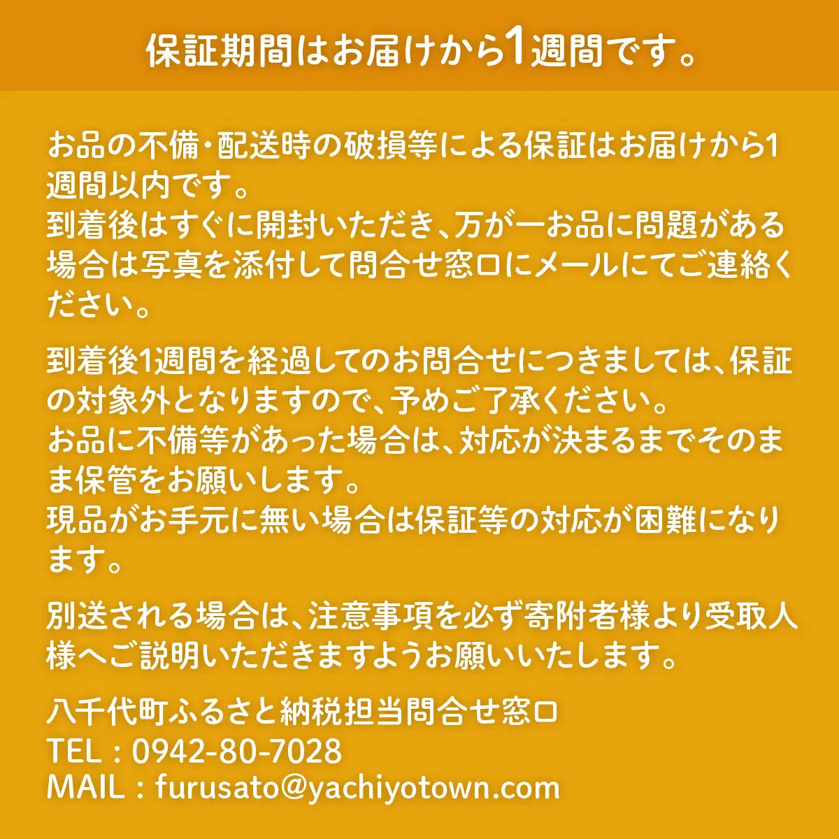 【令和8年産】コシヒカリ 5kg 11月発送 精米 5kg x 1袋 白米 茨城県 八千代町