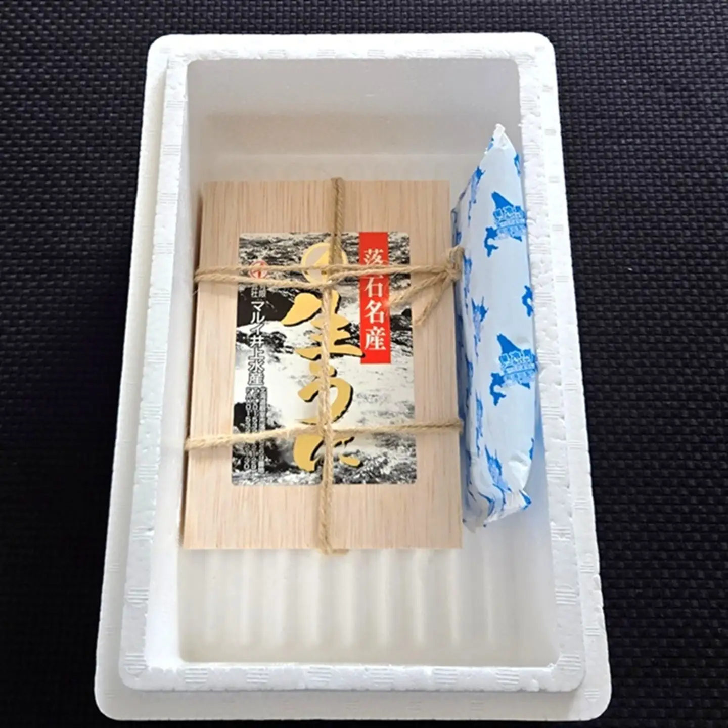 エゾバフンウニ並べ詰め150g×2折[11月上旬以降発送] D-71046