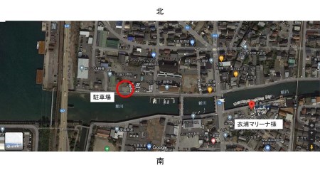 衣浦マリーナより出港！船釣りフィッシングガイド（６時間コース・定員４名・１名様から可）【注意事項必ずご確認ください】　H152-001