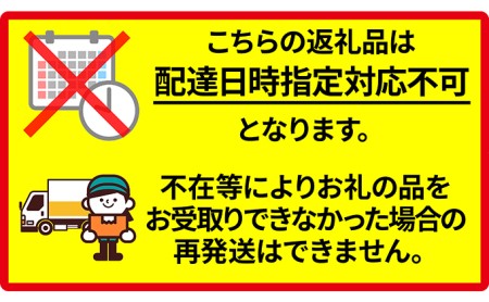 12ヵ月 定期便 みるく工房シリーズ 牛乳とアイス  【釧路太田農業協同組合】[ ミルク ノンホモジナイズ製法 濃厚 農協 北海道産 ファミリー 朝食 ミルクアイス ]
