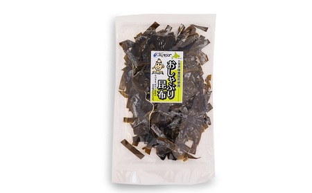 厚岸味覚ターミナルコンキリエ　厚岸産昆布おみやげセット 魚貝類 加工食品 こんぶ 飲料類 お茶 コンブ 