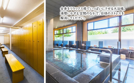 【平日限定】 鹿沼カントリー倶楽部 プレー券 (乗用カートセルフプレー・昼食付) 1名様分 | ゴルフ チケット