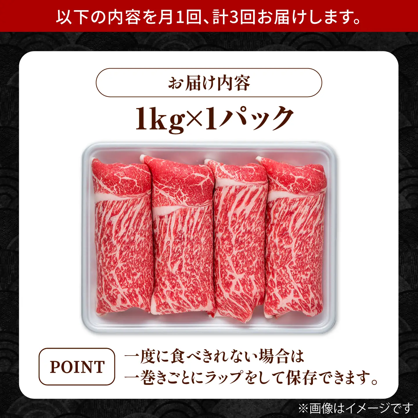 【3回定期便】佐賀県産 黒毛和牛 切り落とし 1kg  / 牛肉切り落とし [IAG065]