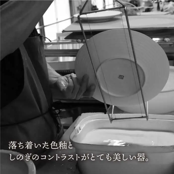 【波佐見焼】しのぎ 白マット 大皿 中皿 小鉢 6個セット 食器 皿 【一龍陶苑】 [CC57]  波佐見焼