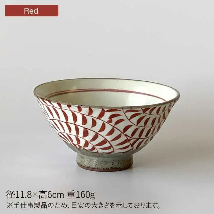 【波佐見焼】茶碗 ペアセット 面取唐草（レッド・ブラック） 食器 皿 【ROXY・HASAMI】 [SB107]  波佐見焼