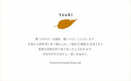 カシミヤ100%グラデーションパネルマフラー　RF-302
