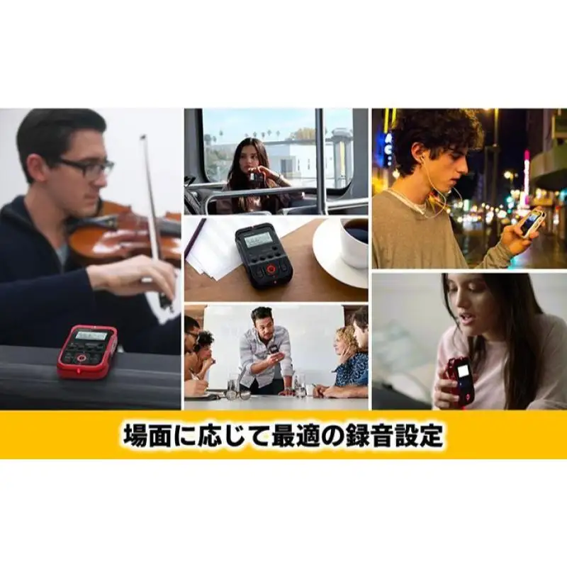 レコーダー R-07 黒 ハイレゾ ローランド レコーダー