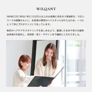 【定期便】年6回【隔月】お届け！「ベストシャンプー10傑」に選ばれたスカルプヘアケアセット シャンプー トリートメント ダメージ スカルプ ヘアケア 