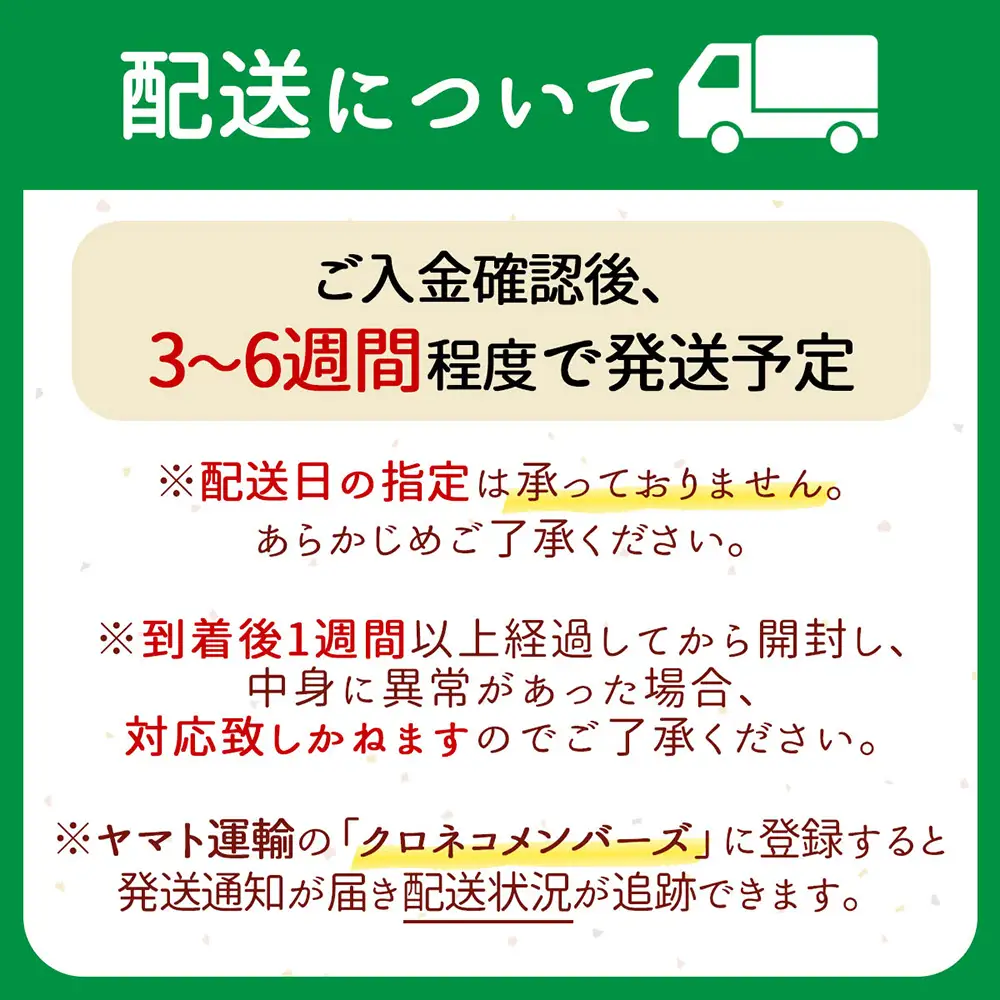 ハナブサ醤油 万能調味料 しょうゆの実セット 70ml×5袋 しょうゆの実 えごま 唐辛子 ごはんのお供 調味料 1823年創業 老舗の味 家庭 普段使い 発酵食品