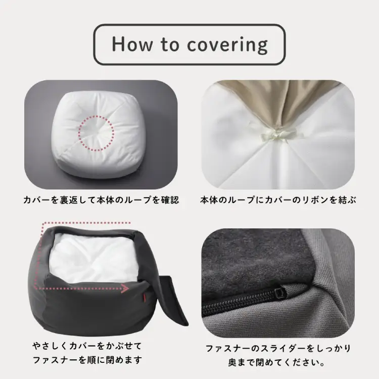 クッション ビーズクッション ビーズクッション ペットクッション S カバー付 30L チャコールグレー 1個