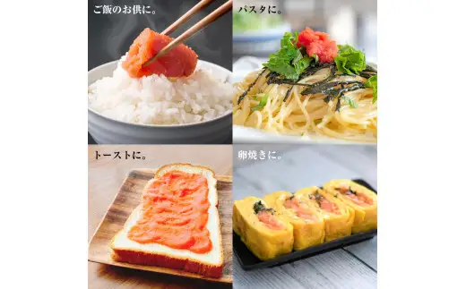タラコ 一口カット 1.28kg (80g×16個) たらこ