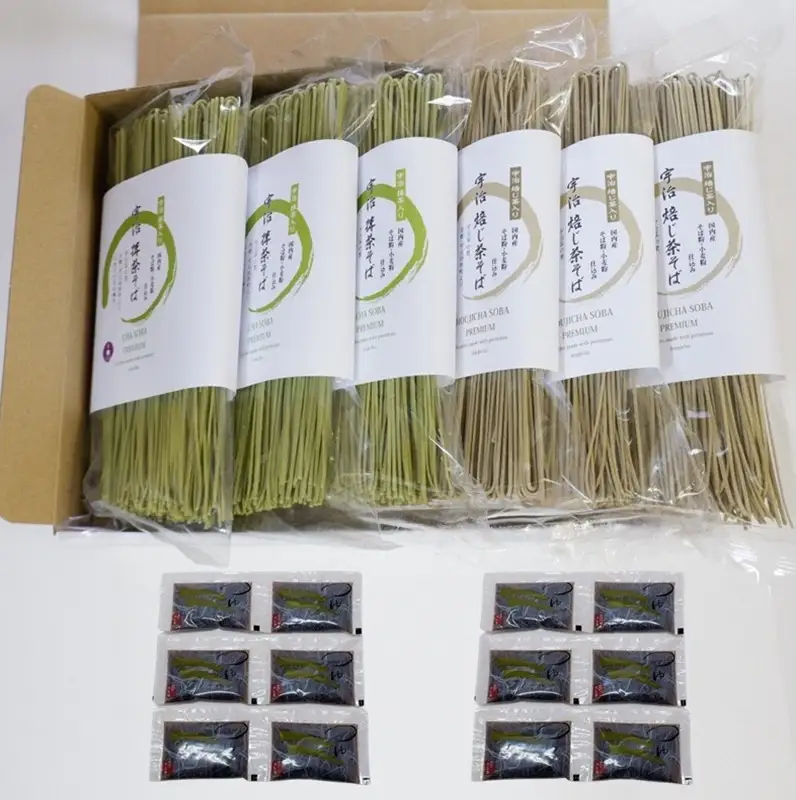 茶そば 抹茶・ほうじ茶 京都きよ泉 つゆ付き 茶そば【12食分】