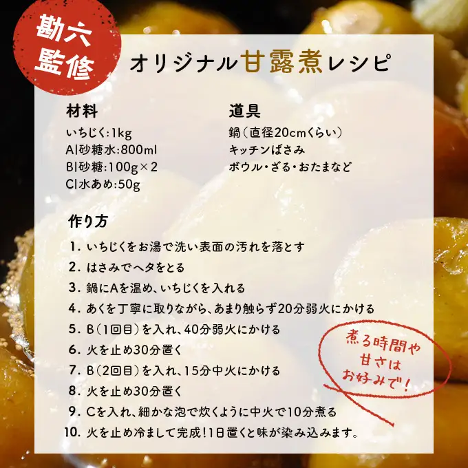 いちじく フルーツ 冷凍いちじく 無花果【2kg(1kg×2袋)】【冷凍】