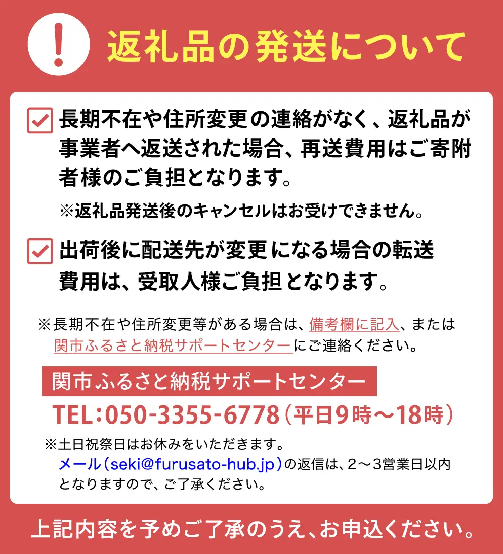 D30-11 アイアン製 ペーパータオルボックス