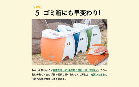 折りたたみイス PATATTO350+ オリーブ色