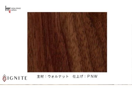 IGNITE テーブル 180cm【ウォルナット材+オーク材】JIG-TTW1180/DLO3 PNW/PKO