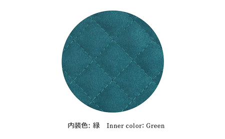 【文庫屋大関】メガネケース　ロカイユ＜ペールカーキ＞【皮革工芸品】 ファッション小物 民芸品 