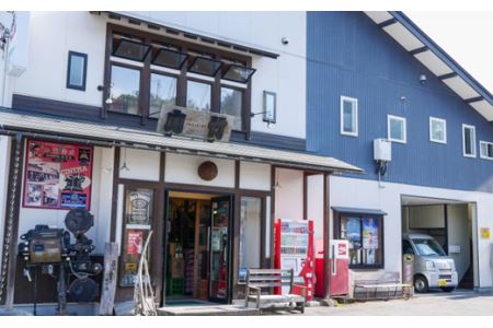 FYN9-420 山竹商店オリジナル ひとこえ 純米原酒うすにごり＜生原酒＞720ml 山形県 西川町