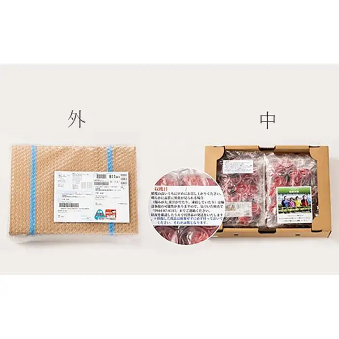 【2027年1～4月出荷分予約販売】完熟あまおう 大玉詰め合わせ 1.2kg あまおう