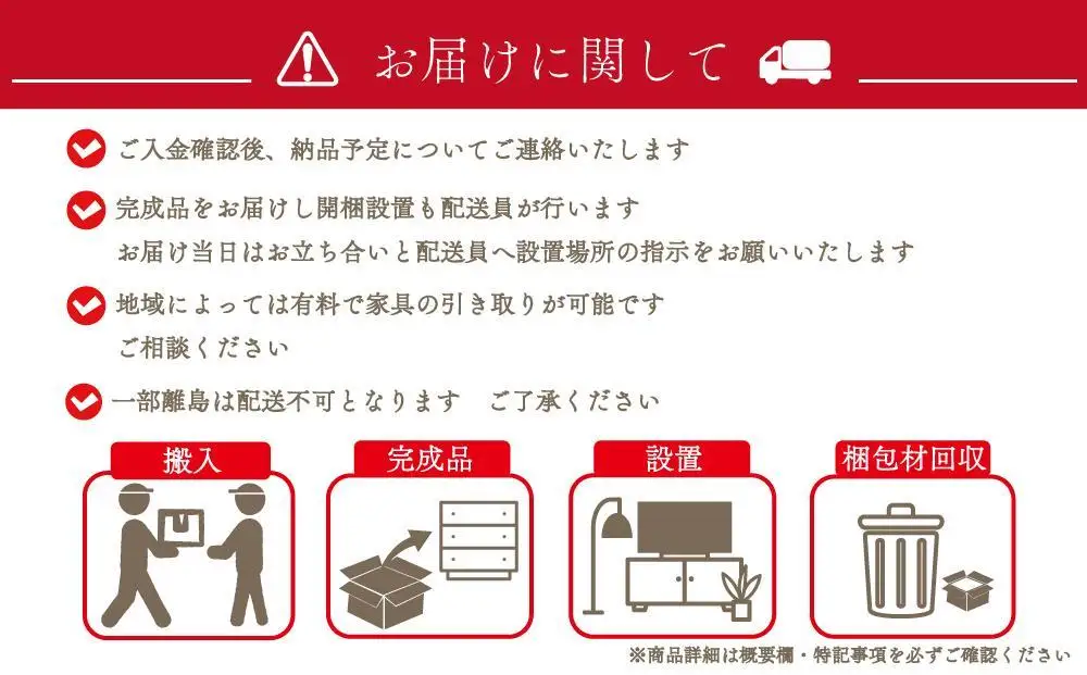 ヴァール 80cm幅 アルミ枠ガラス戸コレクション収納棚