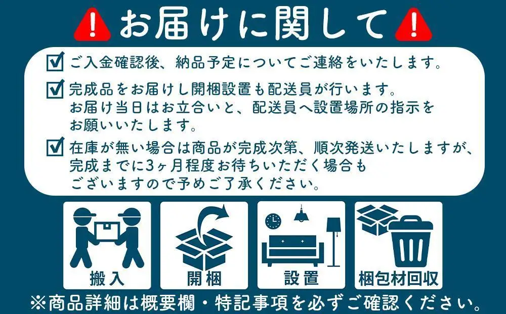 【開梱設置】高野木工 レッチェ120ワードローブ WN (ミラー付き)【10年保証】