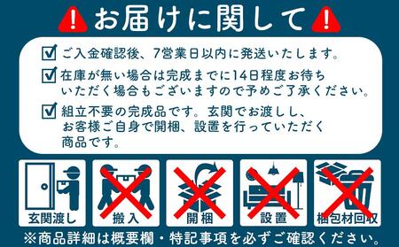 小さな扉のキーボックス 黄色