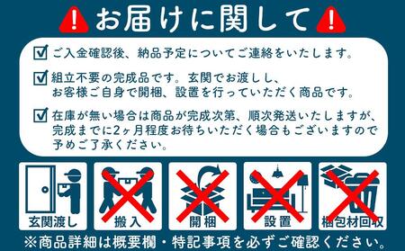【OPERA／オペラ 80チェスト ホワイトオーク】★創業明治40年老舗「境木工」の職人技が輝く 100年を超える大川の老舗箪笥メーカーの職人が創り出す、天然木のアート作品のようなチェスト
