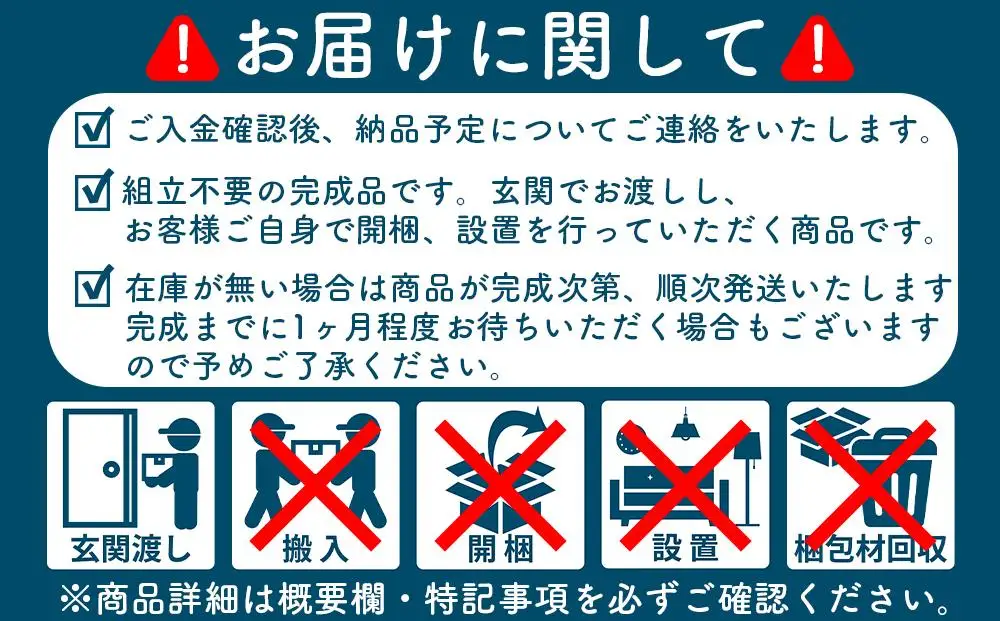 【底板も背板も総桐仕様】ベッド下収納 キャスター付き『ふじ』 高さ28cm