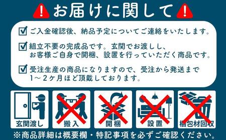 Tred ダイニングチェア 肘無 ホワイトオーク無垢 合皮 ファブリック 大川市 貞苅椅子製作所