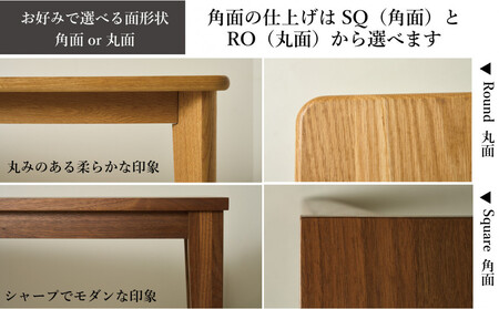 CNT01-DT ダイニングテーブル 幅180cm 奥行90cm ホワイトオーク無垢 大川市 貞苅椅子製作所 開梱組立設置付き