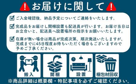 ENN 60 キャビネット 引出 WN