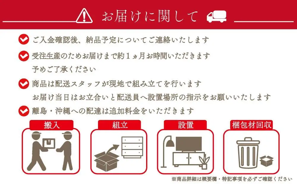アーバンセンターテーブル：ナチュラル