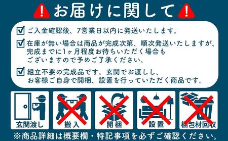 サイドテーブル ナイトテーブル 棚付き 収納 コの字 寝室 憩 ウォールナット 大川家具