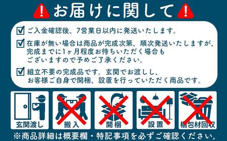 サイドテーブル ナイトテーブル 棚付き 収納 寝室 梓 ウォールナット 大川家具 | テーブル サイドテーブル 棚 肌ざわり植物性オイル テーブル オイル テーブル 上品 テーブル 香り テーブル 大川家具 九州