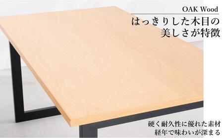 オーク 突板 ダイニングテーブル DTジャンブル02 幅140 ウレタン塗装