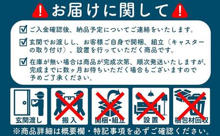 シュシュ2 DK 35H ナイトテーブル サイドテーブル ダークブラウン 【新生活にもおすすめ！】 キャスター付 ナイトテーブル サイドテーブル 家具 インテリア テーブル 収納 棚 ラック スリム 一人暮らし 小さい 天然木 木製 木目 ベッド 枕元 リビング おしゃれ 北欧 高さ60cm 幅35cm 奥行35cm 日本製 国産 大川家具 ふるさと納税