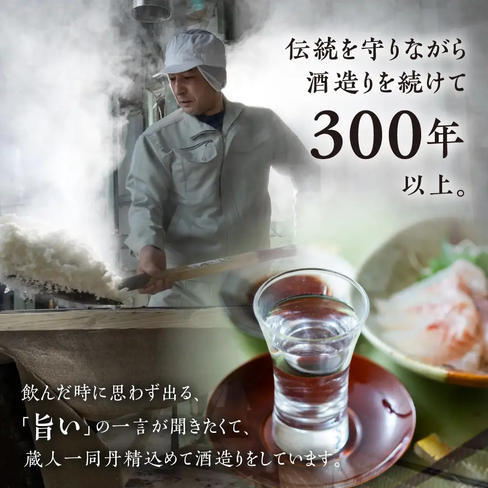 【ふるなびWEEK対象】奥飛騨 ウォッカ55度（720ml）【16-29fw】